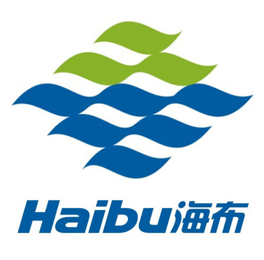 Guangzhou Hairbu Trading Co., Ltd.