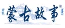 Inner Mongolia Huaao Cashmere Products Co., Ltd.