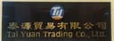 Heshan Taiyuan Trading Co., Ltd.