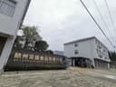 Suizhou Changsheng Food Co., Ltd.