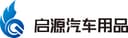 Guizhou Qiyuan Automobile Accessories Co., Ltd.