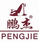 Gaobeidian,Pengjie Leather Goods  Co., Ltd.
