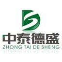 XIANGYANG SINO-THAILAND DESHENG MODERN AGRICULTURE CO.,LTD.