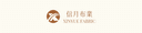 HANGZHOU XINYUE TEXTILE TRADING CO.,LTD.