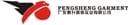 GUANGDONG PENGSHENG GARMENT INDUSTRY CO.,LTD.