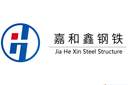 Qingdao Jiahexin Steel Co., Ltd.