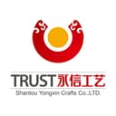 Shantou Yongxin Crafts Co.,LTD.
