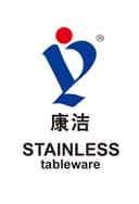 Jieyang Yongle Hardware and Electrical Appliances Factory Co., Ltd.
