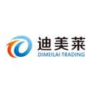 Dalian Dimeilai Trading Co., Ltd.