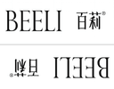 Zhejiang Welling Houseware Co.,Ltd