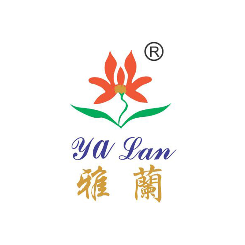 SHANTOU YALAN INDUSTRY AND COMMERCE CORPORATION LIMITED