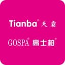 GUANGZHOU TIANBA BEAUTY & COSMETIC CO.,LTD.