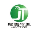 Huaihua Jianting Bamboo CO.,LTD.