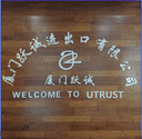 XIAMEN UTRUST IMPORT AND EXPORT CO., LTD.
