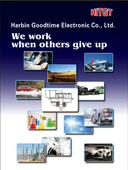Harbin Goodtime Electronic Co., Ltd.