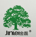 SHAOXING HANJOYFRONT TEXTILE CO.,LTD