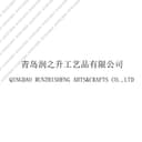 Qingdao Runzhisheng Arts&Crafts Co.,Ltd