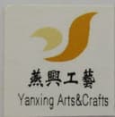 XIAJIN YANXING ARTS AND CRAFTS CO.,LTD