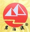 Zhangjiajie filar  silk hunan food Co., Ltd