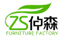QINGDAO ZHONGSEN INDUSTRIAL CO.,LTD