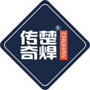 GAOZHOU CHU HAN LEATHER PRODUCTS LTD