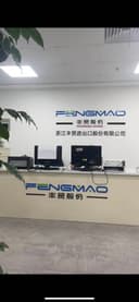 Zhejiang Fengmao Import and Export Co., Ltd.