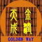 GANSU GOLDEN WAY TRADING CO.,LTD.