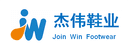 Zhongshan Jiewei Footwear Co., Ltd.