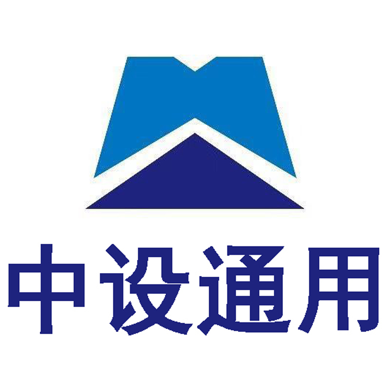 CMEC GENERAL MACHINERY I/E CO.,LTD