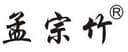 Jianyang Chunhui Bamboo and Wood Co., Ltd.