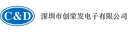Shenzhen Chuangrong Fa Electronics Co., Ltd.