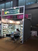 Changsha Sanrui Import and Export Trading Co., Ltd.