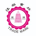 Cofco-Shandong Vermicelli & Beans Imp/Exp.Co.,Ltd.