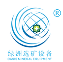 Shicheng County Oasis Ore Dressing Equipment Manufacturing Co., Ltd.