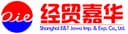 SHANGHAI E&T JAWA IMPORT AND EXPORT CO., LTD.
