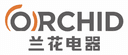 Ningbo Lanhua Electrical Appliance Manufacturing Co., Ltd.