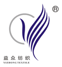 ZHEJIANG YIZHONG TEXTILE &GARMENT CO.,LTD