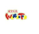 Nantong Weibao Toy Co., Ltd.