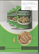 Xixia Shenghuan Food Co., Ltd.