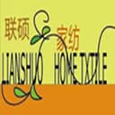 Rizhao Lianshuо Home Textile Co., Ltd.