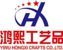 Yiwu Hongxi Crafts Co.,Ltd