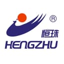 Jiangxi Hengzhu Electrical Cabinet Lock Co., Ltd.
