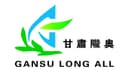 Gansu Longao Agricultural Products Co., Ltd.
