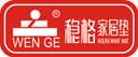 Guangdong Yuanhua New Material Industry CO.，LTD