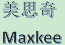 Gushi Meisqi Furniture Co., Ltd.