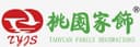 Sichuan Taoyuan Home Decoration Co., Ltd.
