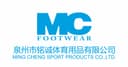 Quanzhou Mingcheng Sports Equipment Co., Ltd.