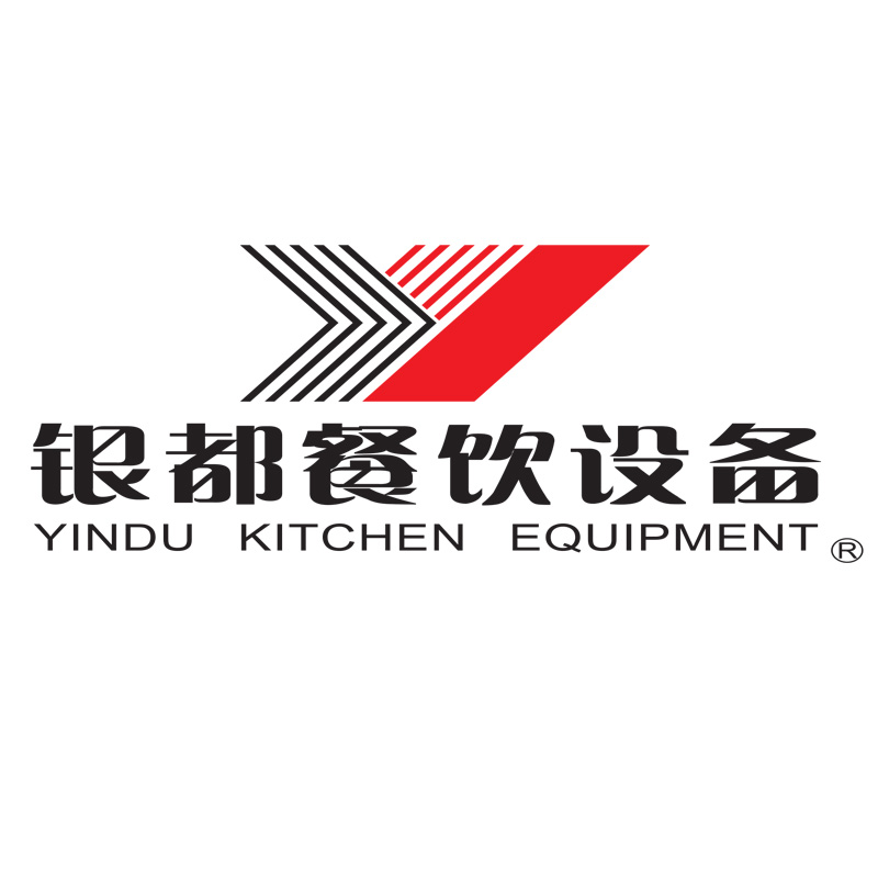 Yindu Catering Equipment Co., Ltd.