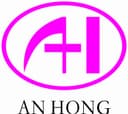 Shaoxing Hengjie Clothing Co., Ltd.