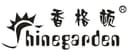 GUANGZHOU SHINEGARDEN TRADING CO.,Ltd